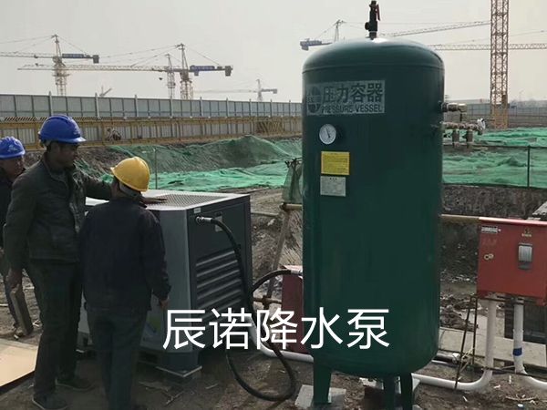 氣動降水設備操作注意事項